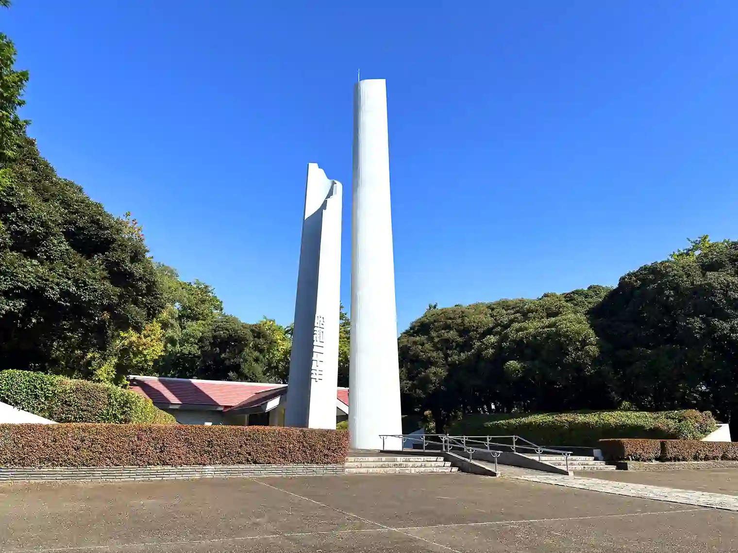 横浜市戦没者慰霊塔