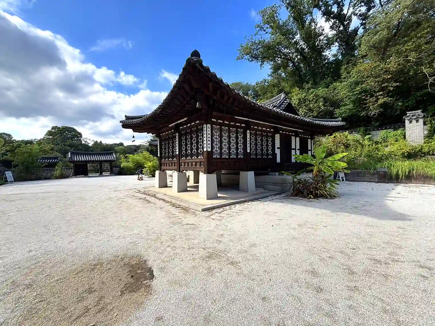 コリア庭園