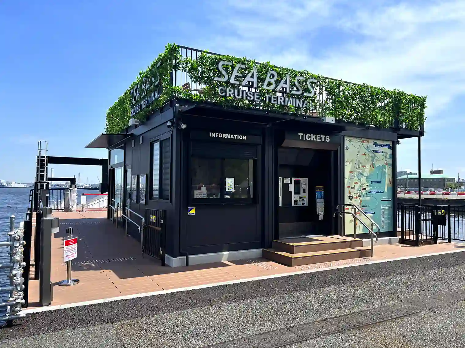 SEA BASSチケット売り場