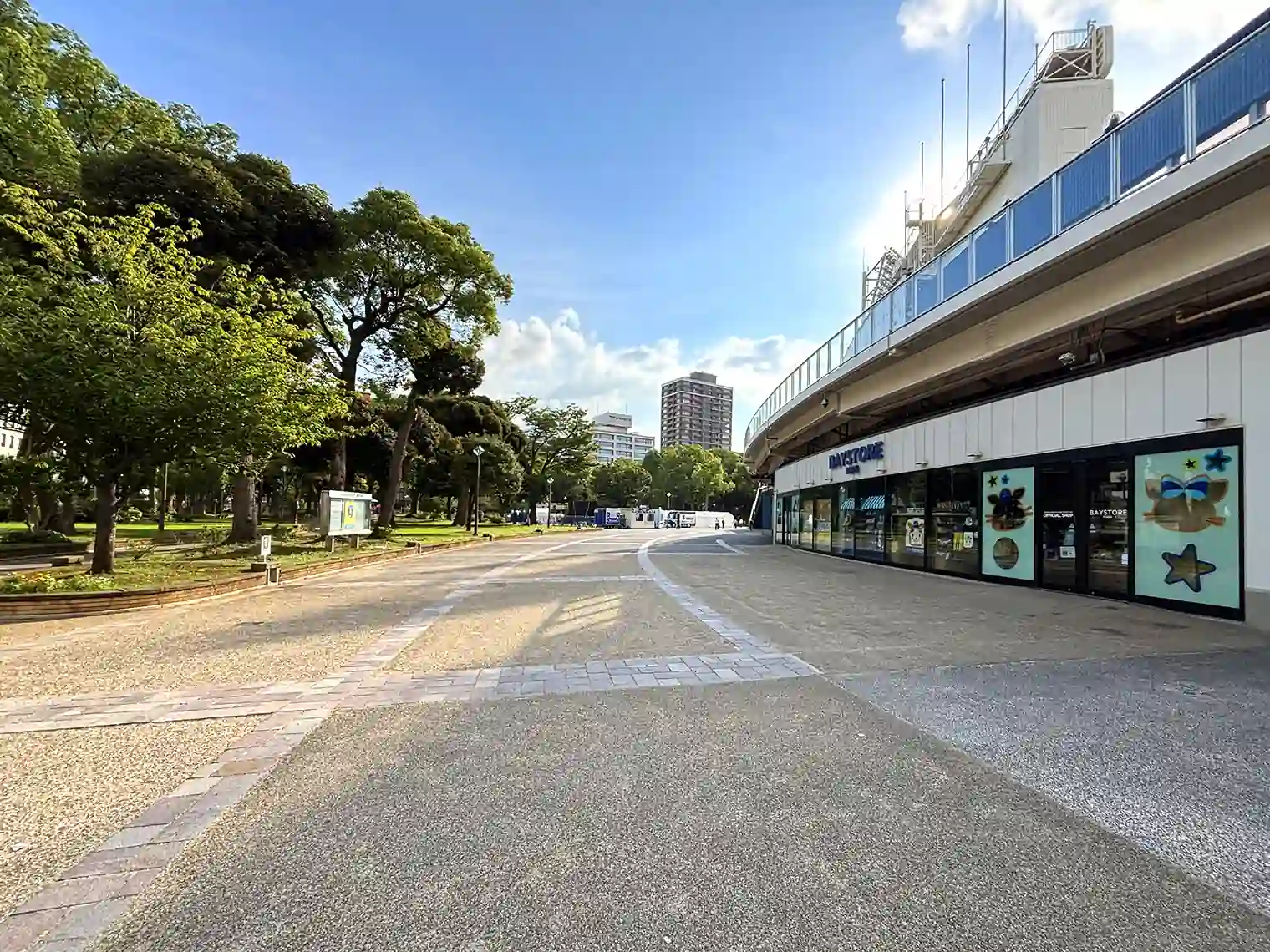 遊歩道