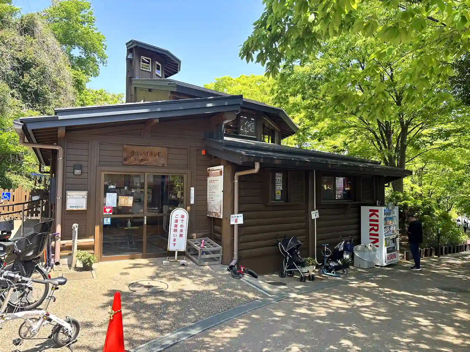 鴨池公園こどもログハウス