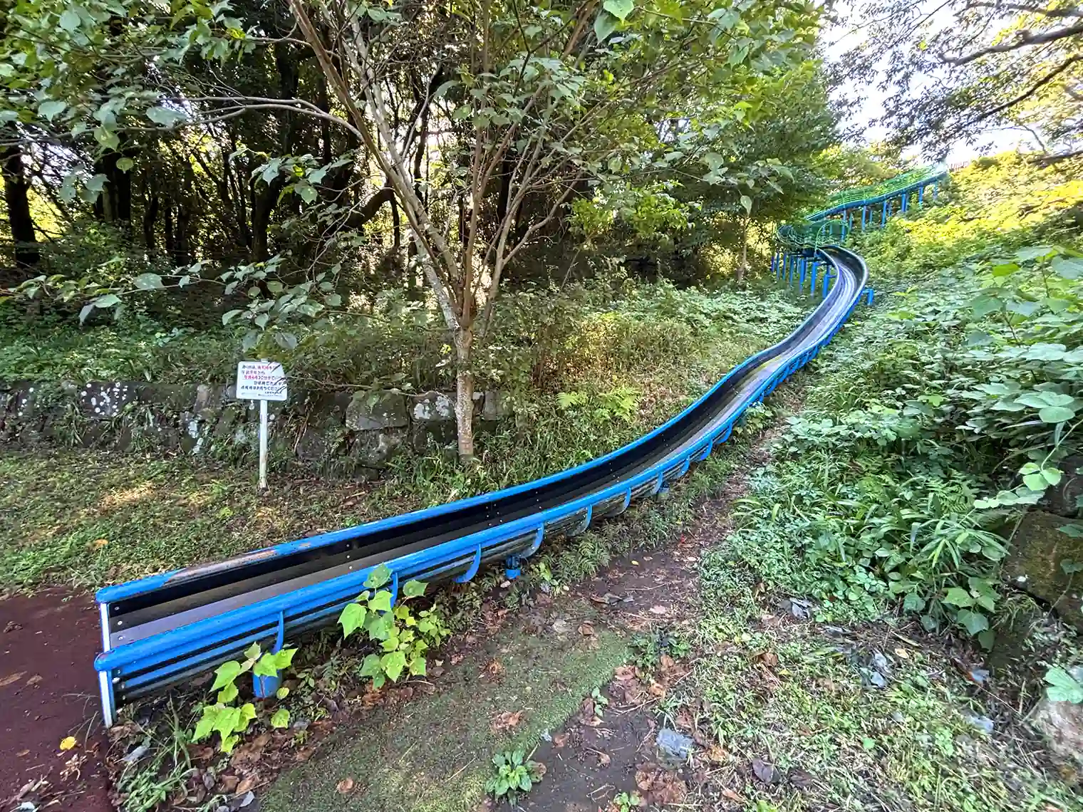 ジャンボすべり台