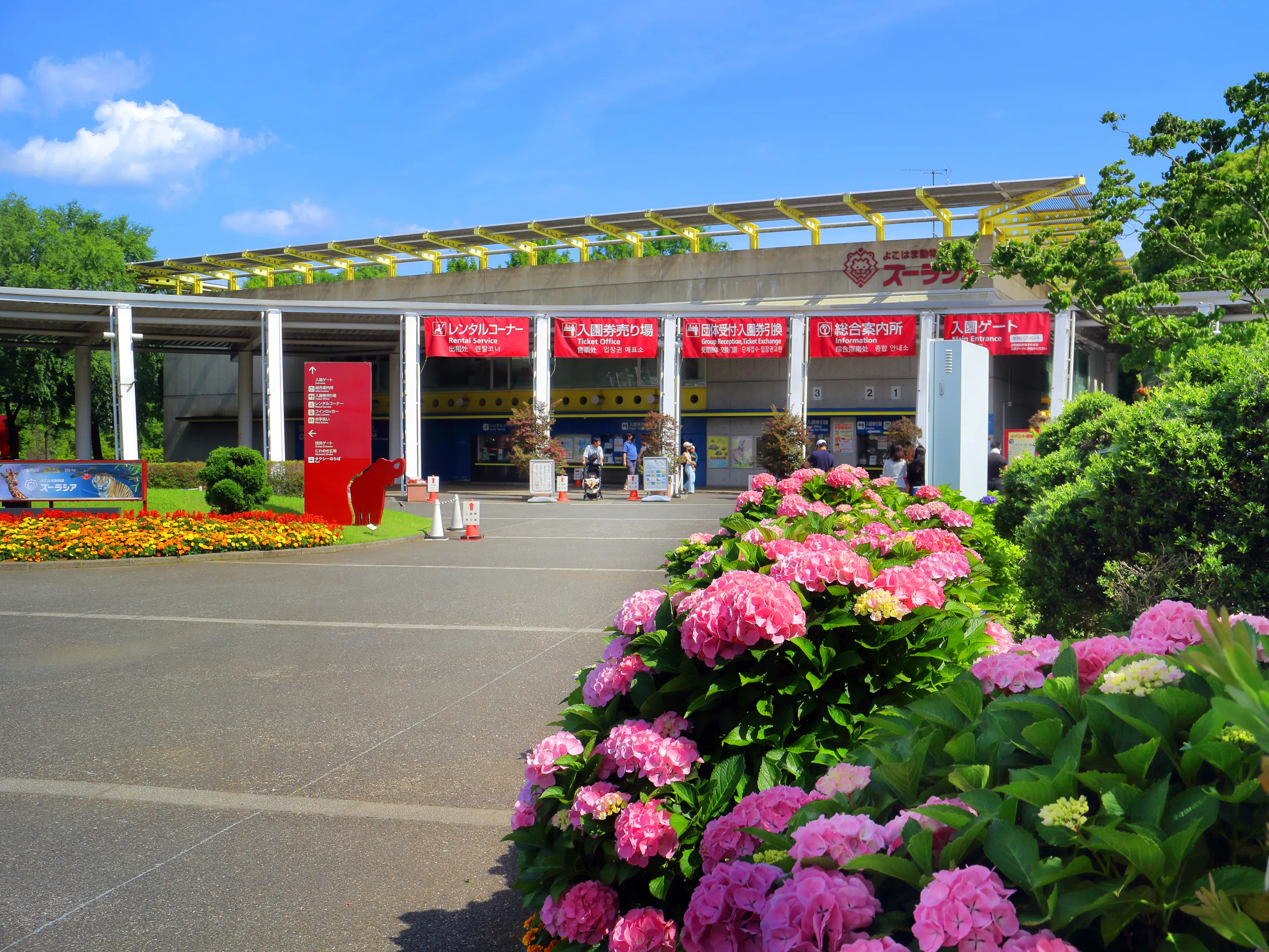 横浜動物園ズーラシア［PIXTA画像］
