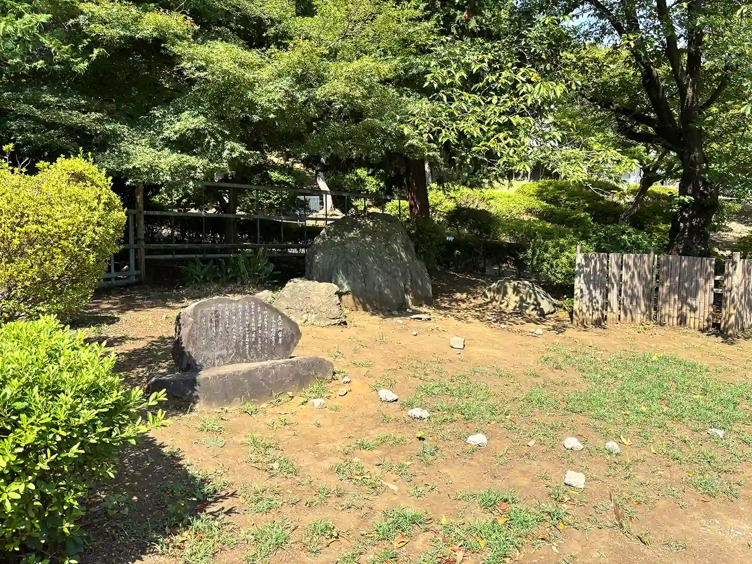 中村汀女句碑（散策地区）