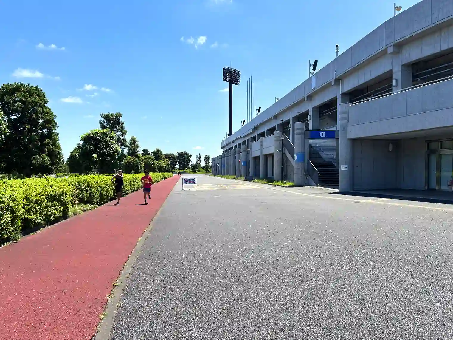 ランニングエリア