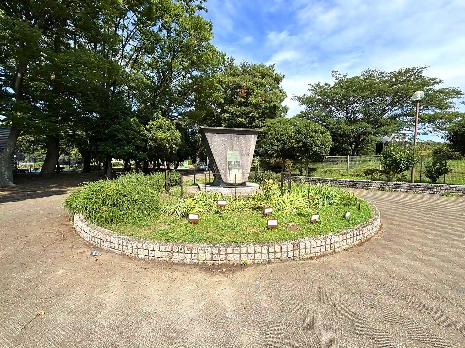 オリンピック競技会場地記念碑（展望地区）