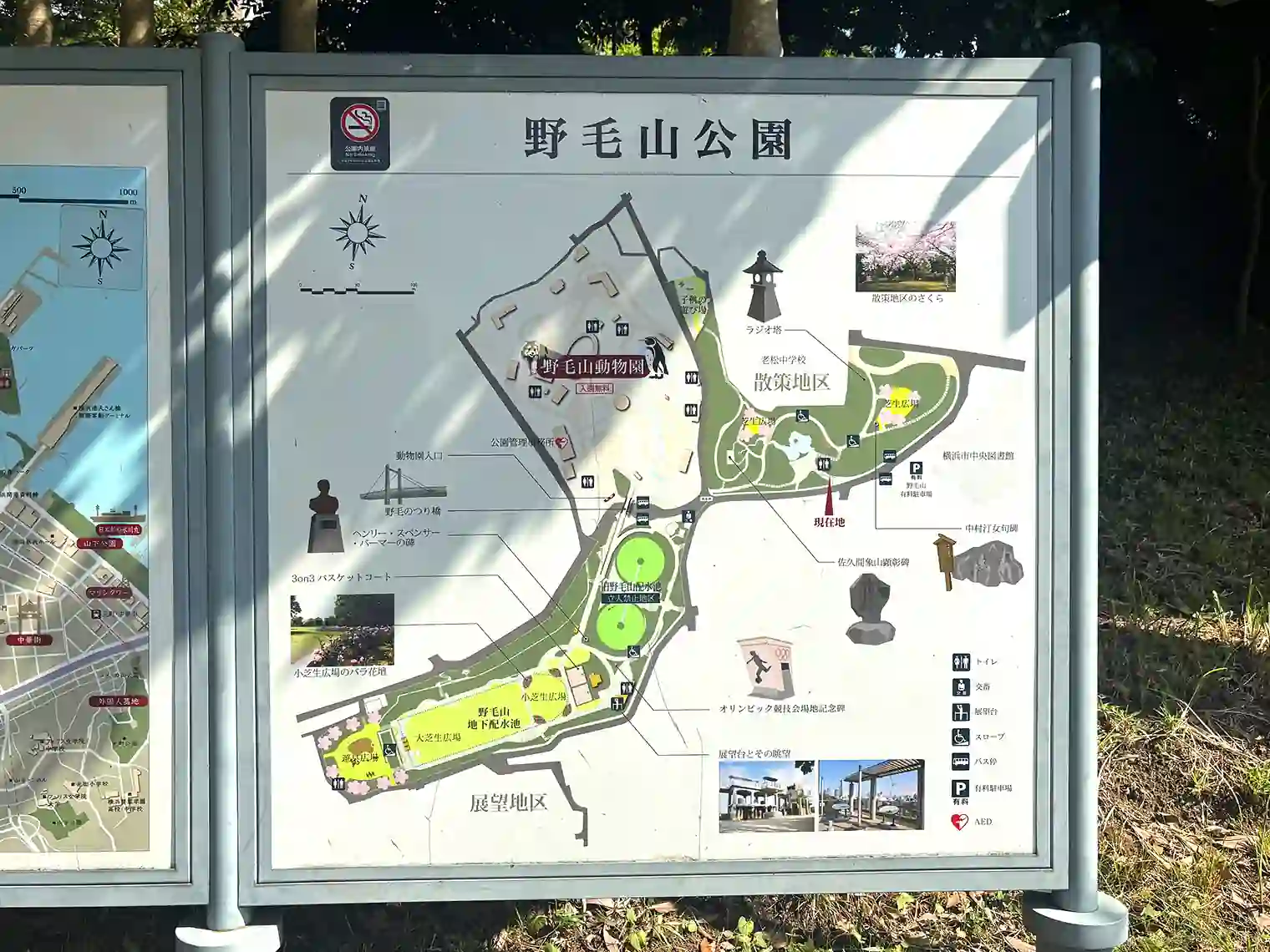 野毛山公園マップ