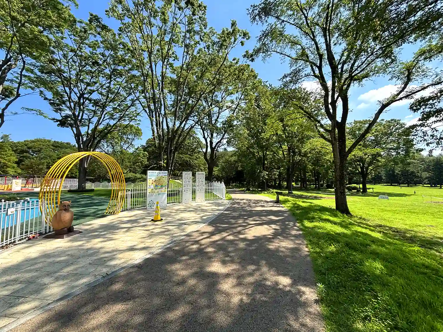 ともいき広場と芝生広場