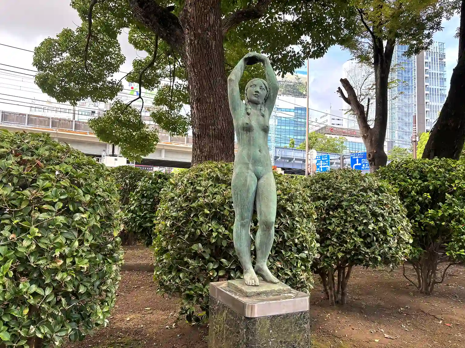 青春の像