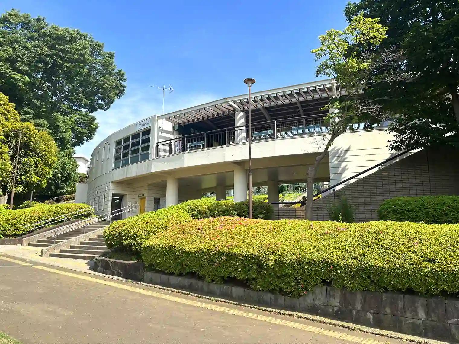 レストハウス