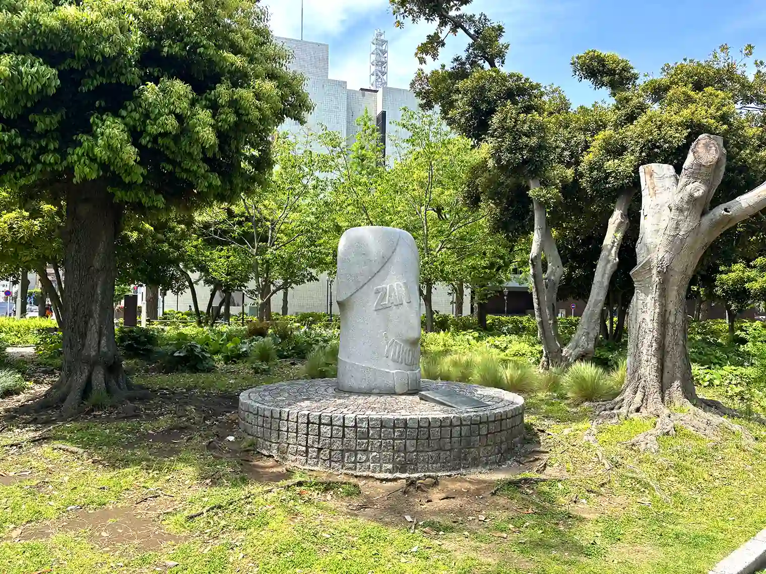 西洋理髪発祥の地