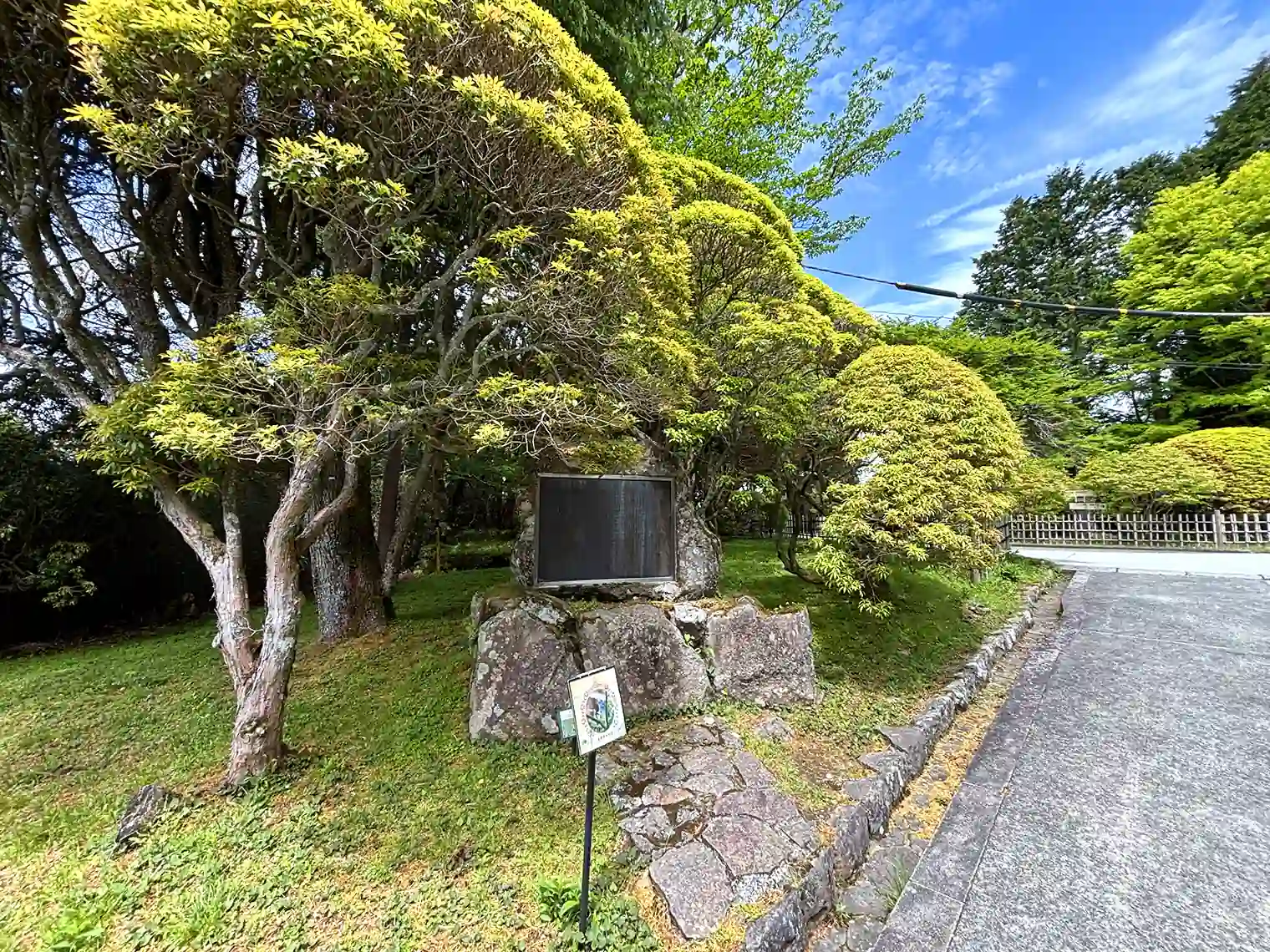 ベルツの碑