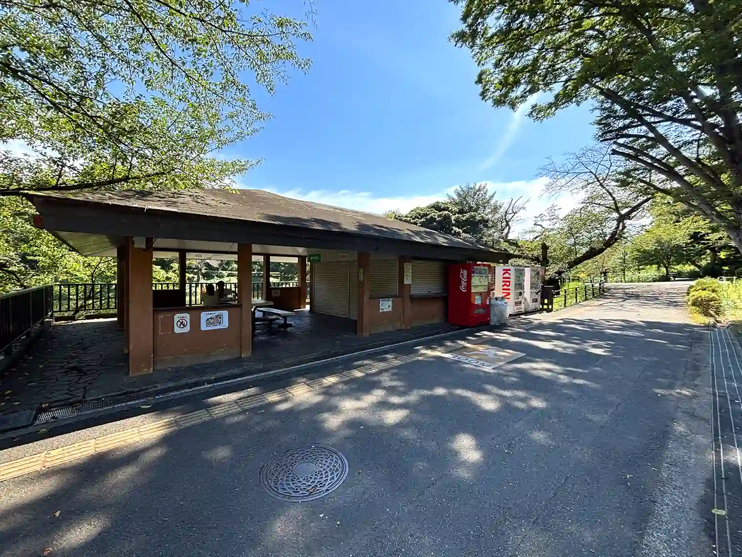 下の池の売店