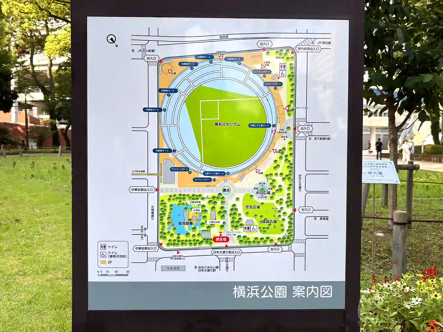 横浜公園マップ