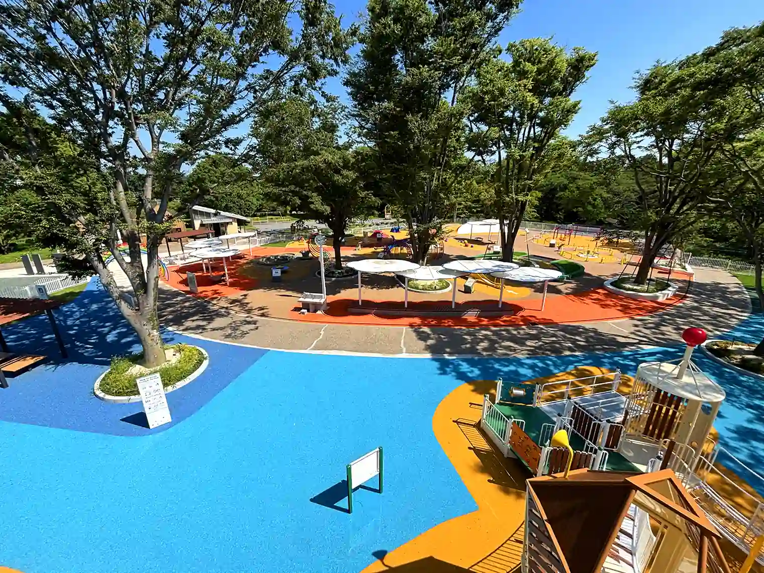 ともいき広場