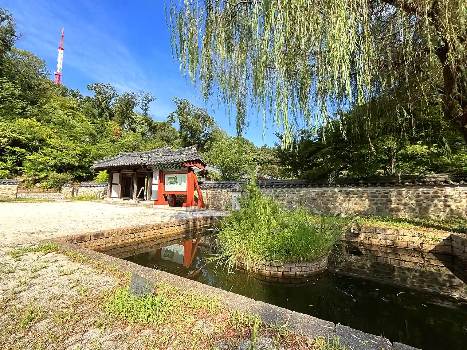 コリア庭園