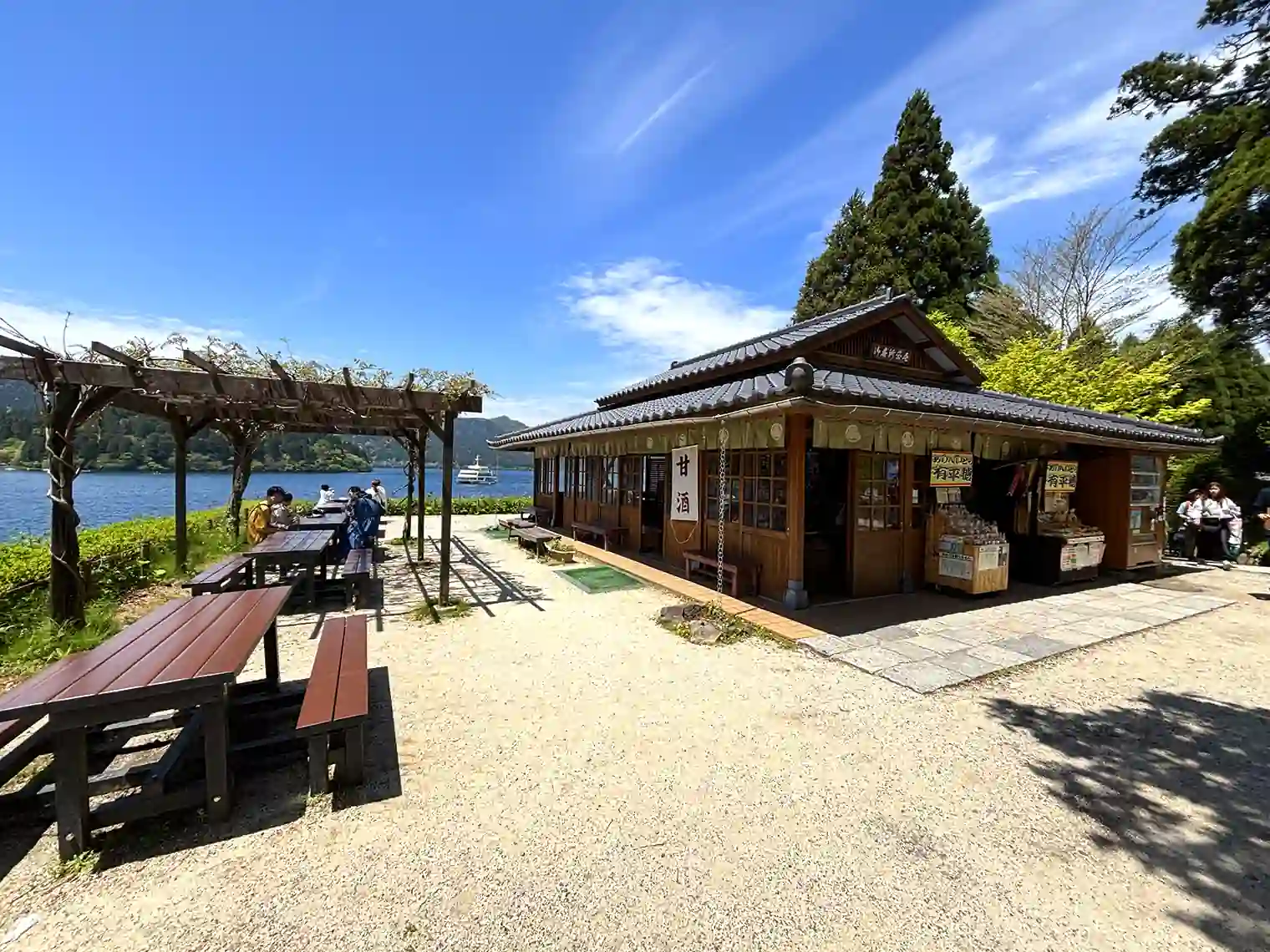 箱根関所前の甘味処（公園外）