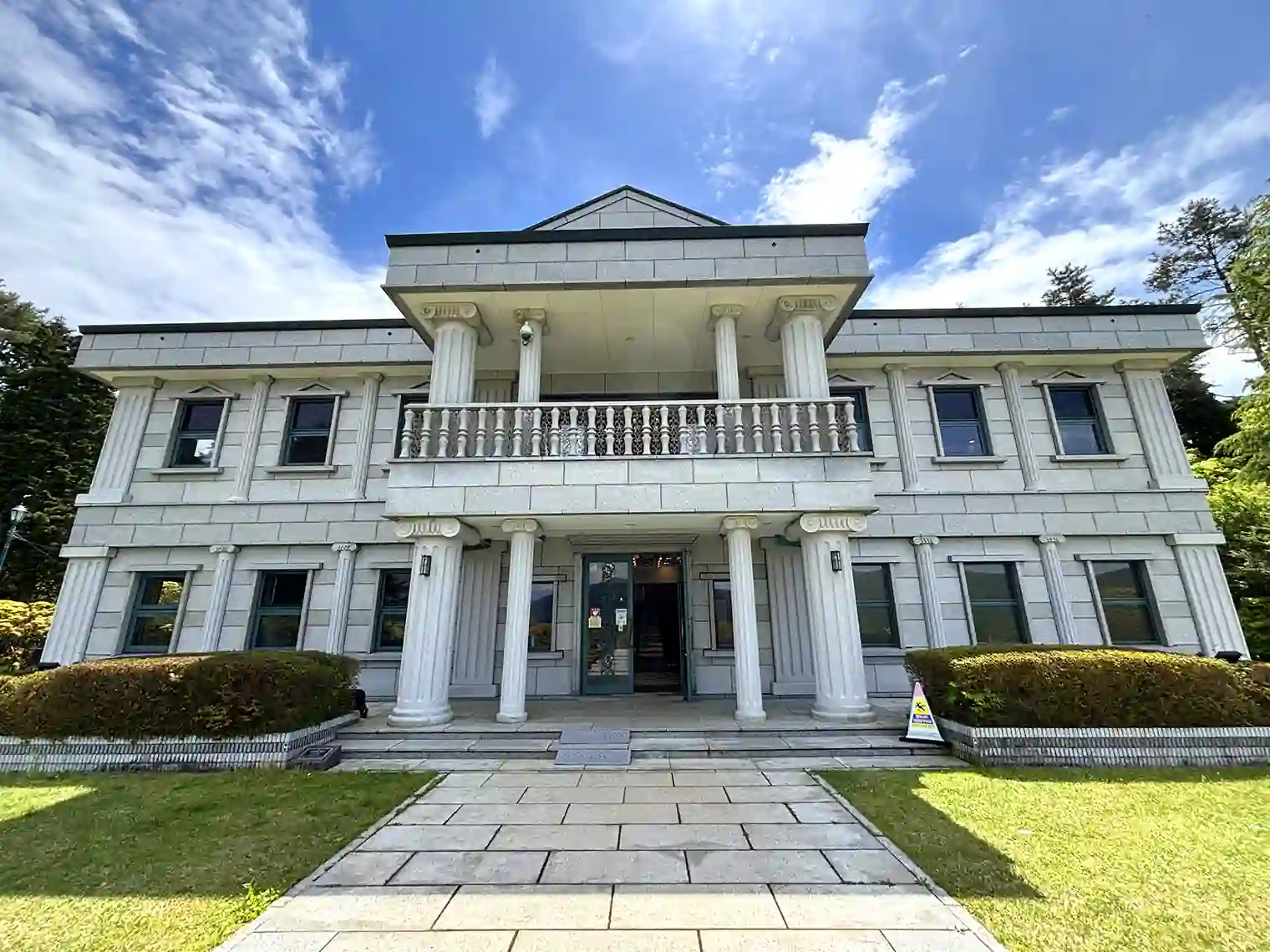 湖畔展望館