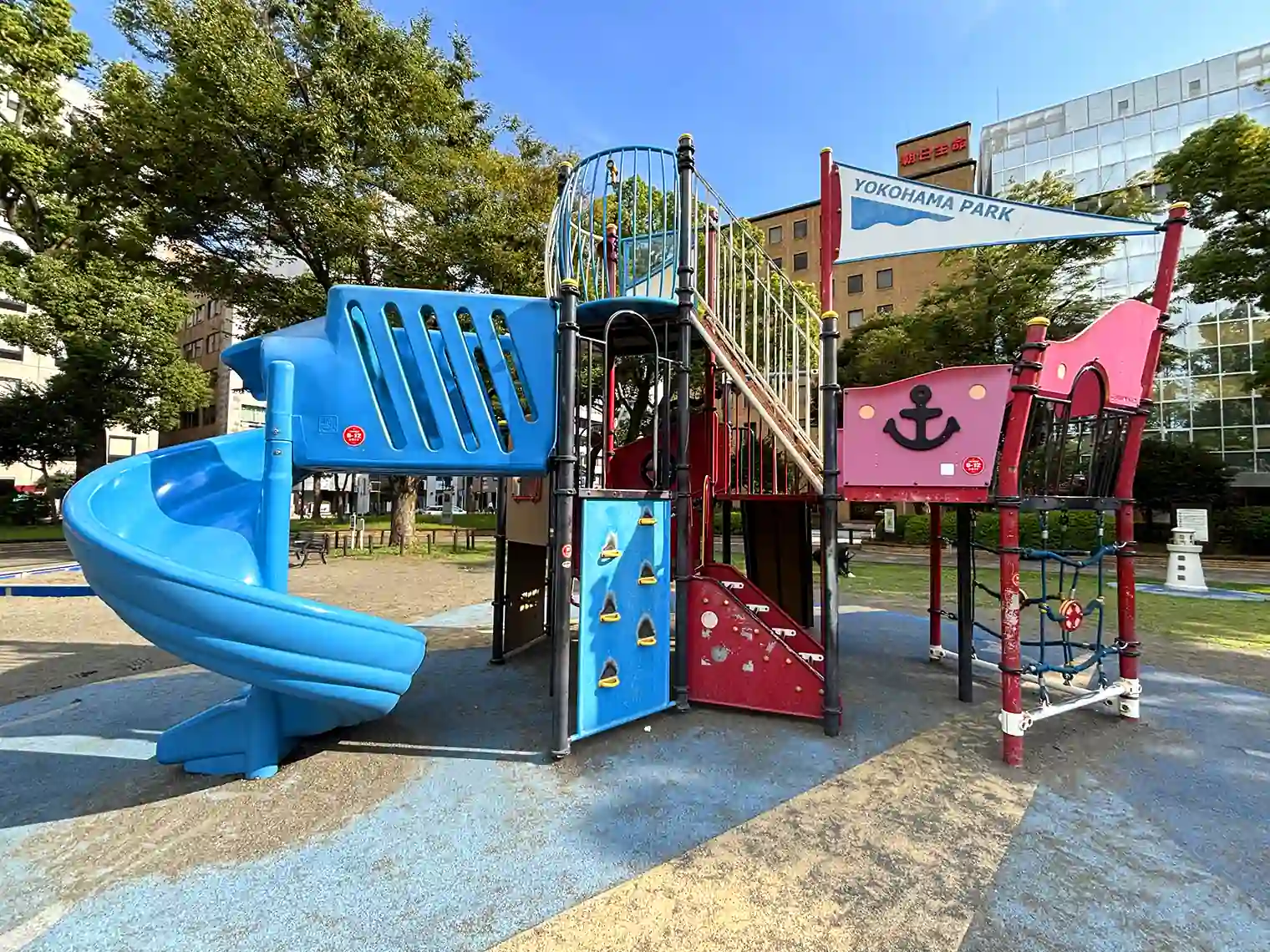 複合遊具