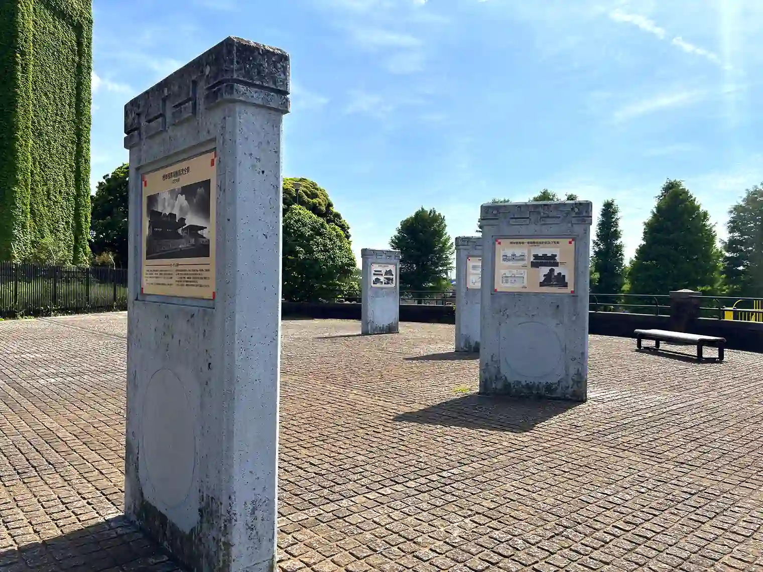 モーガン広場の歴史解説石造