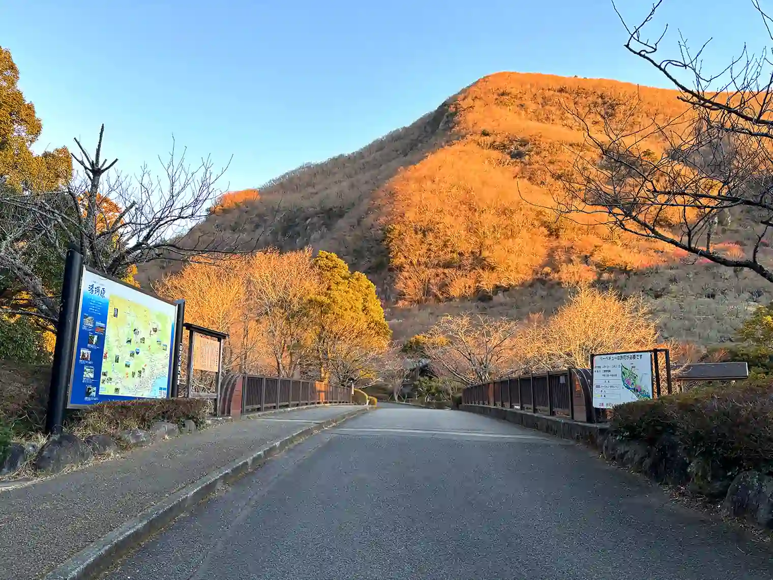 幕山橋