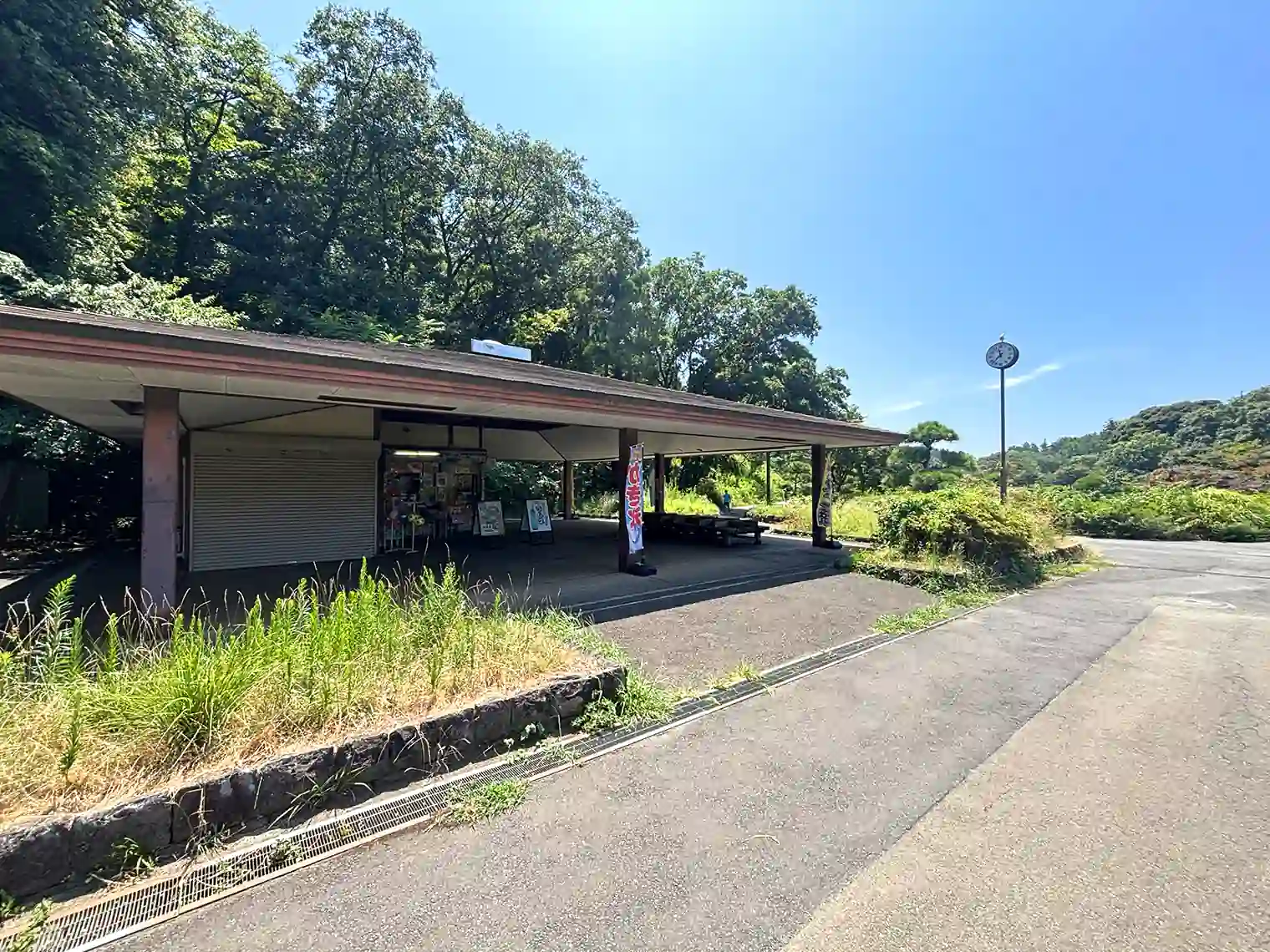 売店休憩舎