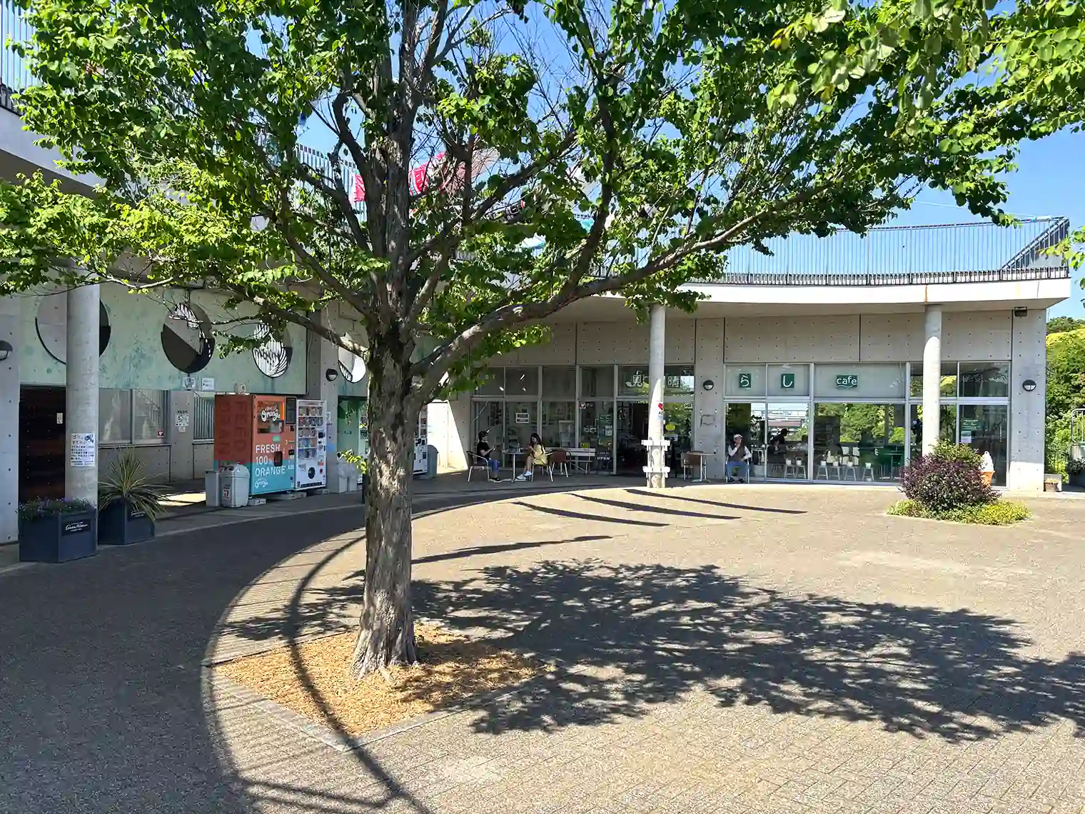 レストハウス