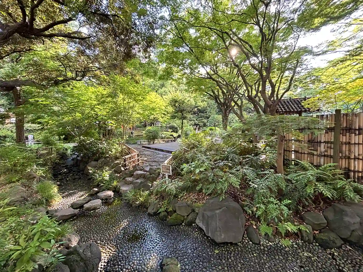 彼我庭園