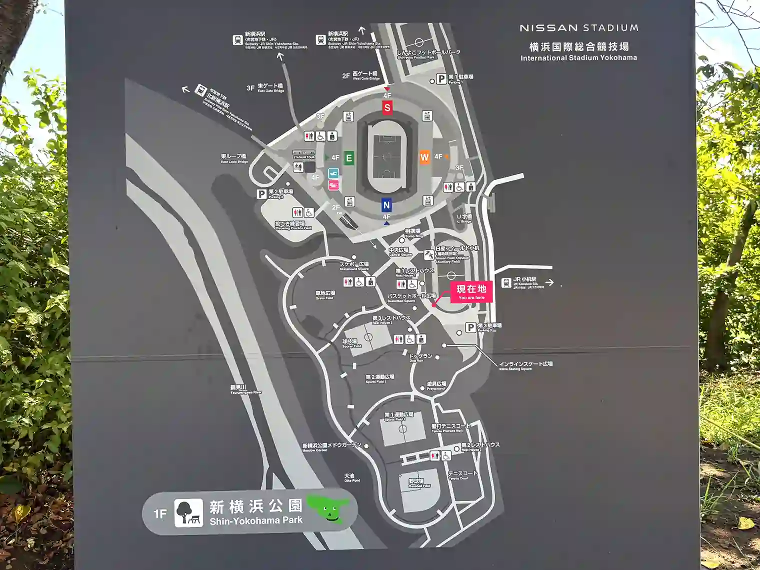 新横浜公園マップ